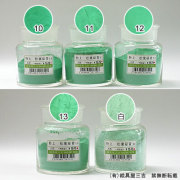 �ڸ����ʡ� �þ� �������ġ�ŷ���䳨��ˡ�15g
