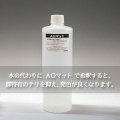 AG�ޥå� 1000cc