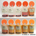 �䲫�ȡ��ʿ��䳨��ˡ�15��
