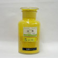 ���ᡡ��̾��ǻ���ᡡ�ʿ崳����� 15g