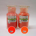 ��11(�����䳨��� 15g
