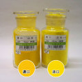 ���� 11(�����䳨��� 15g