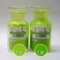 �11(�����䳨��� 15g