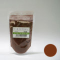 �Х�������֥饦�󡡡ʥԥ����ȡˡ���100g