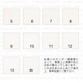 �������� (ŷ���䳨���15g����������