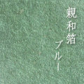 ������ �֥롼 10����