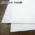 �ե���Ȳ��ߤ���45��60c�� ����1mm��