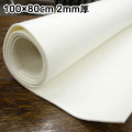 �ե���Ȳ��ߤ� �ǹ�麷������ 30���ѡ�100��80cm ����2mm��