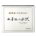 ���ϲ�θ��ѻ� �����ʤ��������� F4 ��33.3��24.2cm��100����)