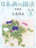 �����䳨�񿧸���ġ ��˱���