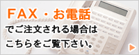 �ƣ��ء������äǤΤ���ʸ�ˤĤ���