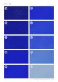 エビスヤ　天然岩群青　11番　約14両　岩絵具　日本画用 2500010048bcn.jpg